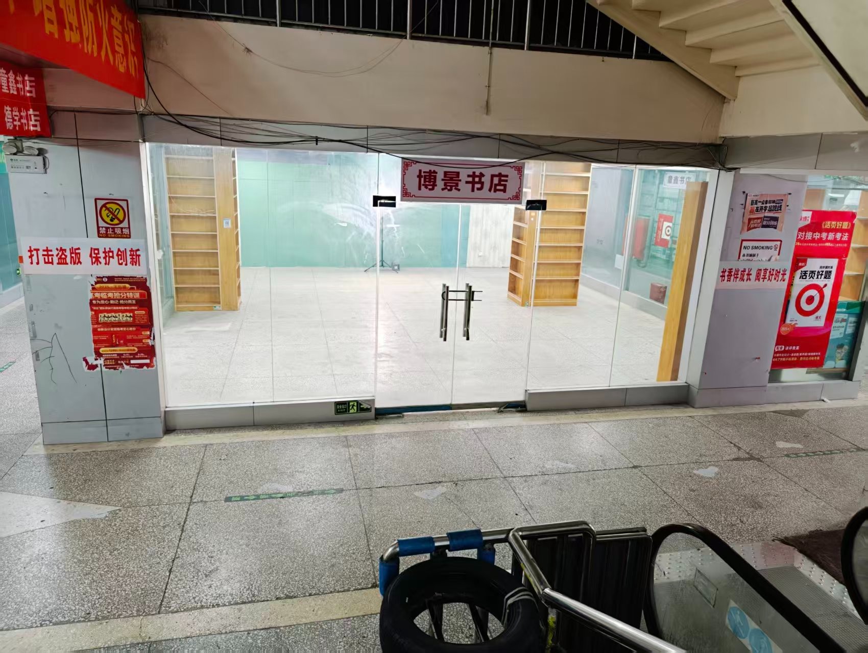 经一号街人工智能时代，寻找下一批产业领航者